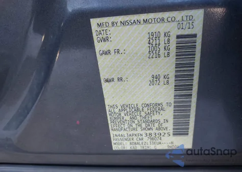 2015 Nissan Altima 2.5 S из США, поврежденный, VIN 1N4AL3APXFN383925